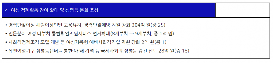 660f0024cb2b812d1869f662d6708b86_1630543