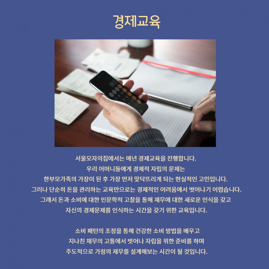24e6e3ed884751a86e5fe3cf14231fa9_1636422