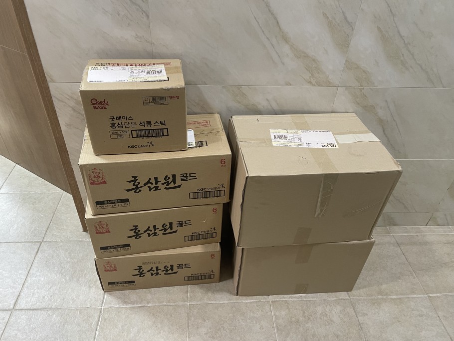46ec1b64d4a9b2b2cf9c99114368b748_1691025