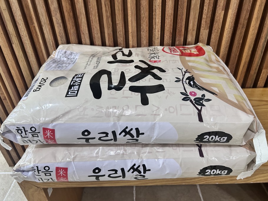 08d1efb3c9d3879288d7649d803fce9e_1760511