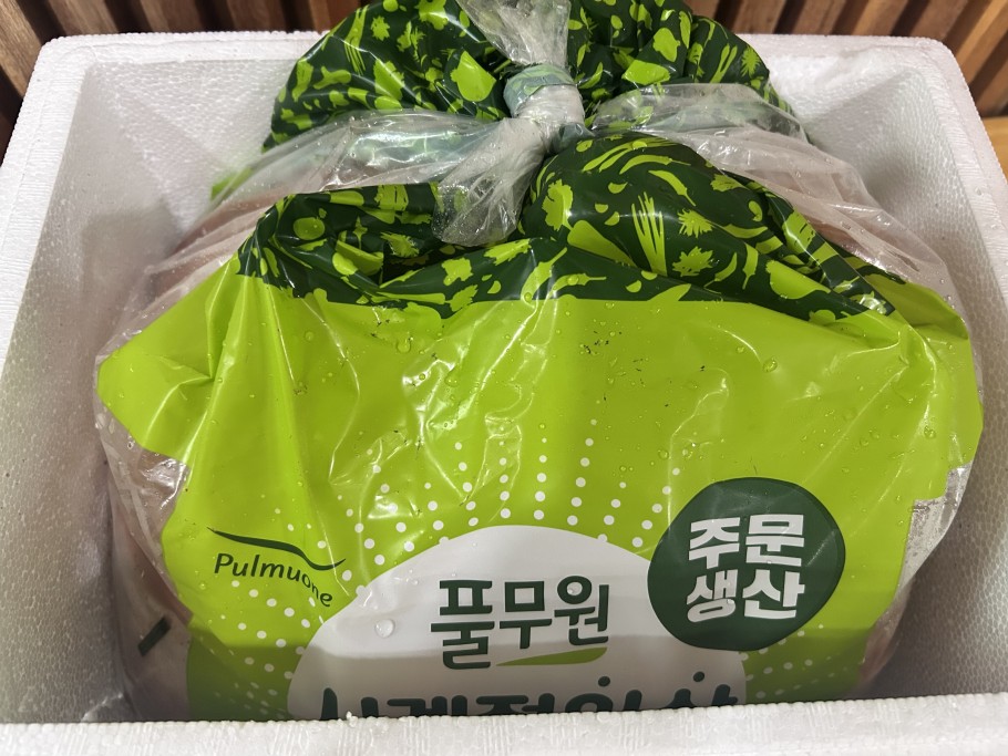 08d1efb3c9d3879288d7649d803fce9e_1760511