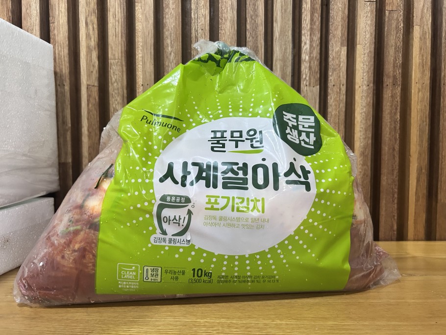 08d1efb3c9d3879288d7649d803fce9e_1760511