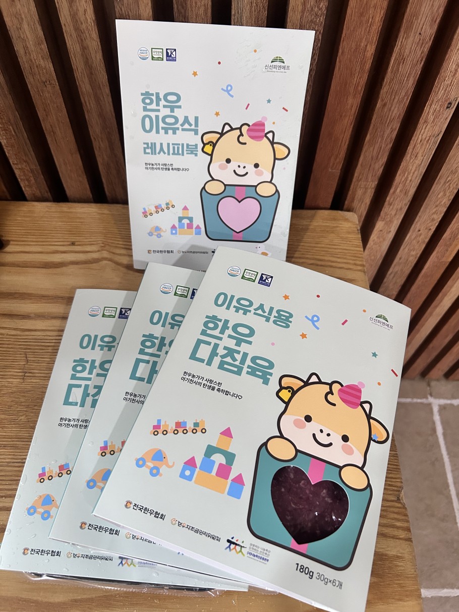 b182d13c4f516316ae1832cb92d55409_1761900