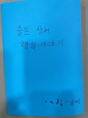 39330c6800ba40c399ad83f1a1b5a14f_1763615123_7182.jpg 39330c6800ba40c399ad83f1a1b5a14f_1763615