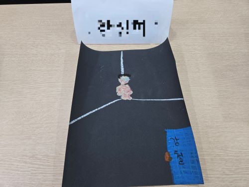 39330c6800ba40c399ad83f1a1b5a14f_1763615136_9211.jpg 39330c6800ba40c399ad83f1a1b5a14f_1763615