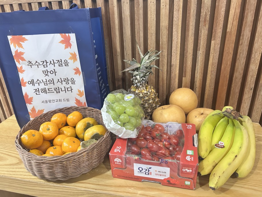 1dddefe1c63c0f316b3e0ee3ac58e8c4_1763950