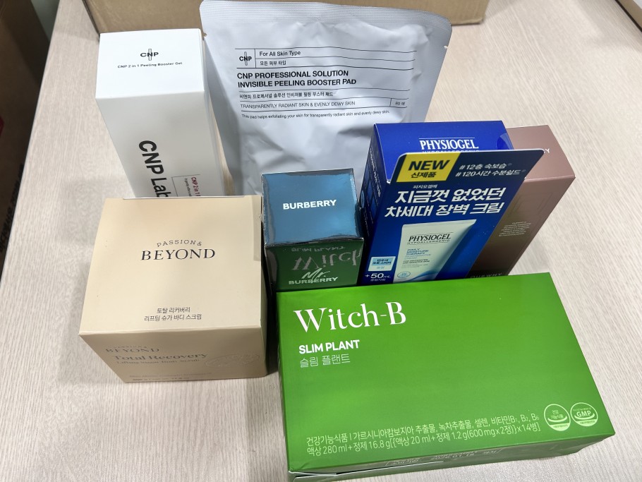 75e8ec671e84659d897774c7c2370de7_1765327