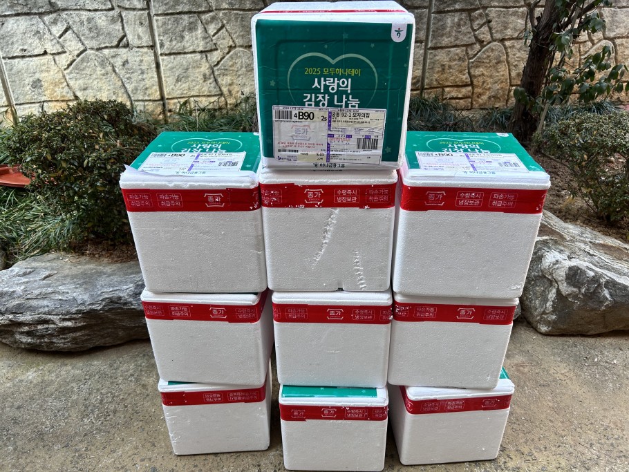 7dd736432e7fa6daed5338166e971fe9_1764817