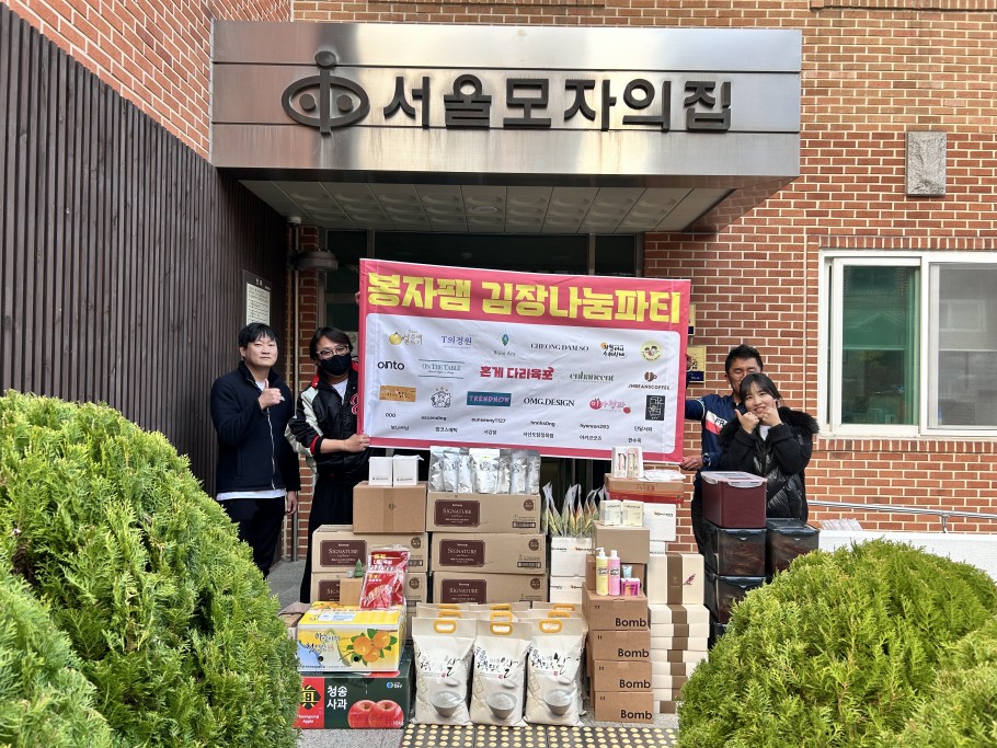 97957aa87eb97ed19177cd37ab61e74c_1764730