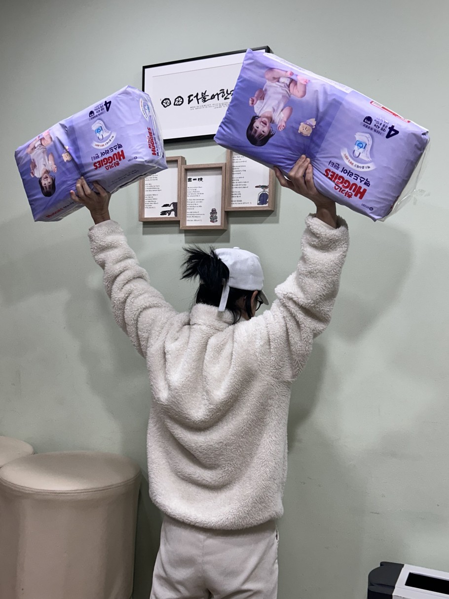 634c9a7b1152448de766b3356adf815e_1768353