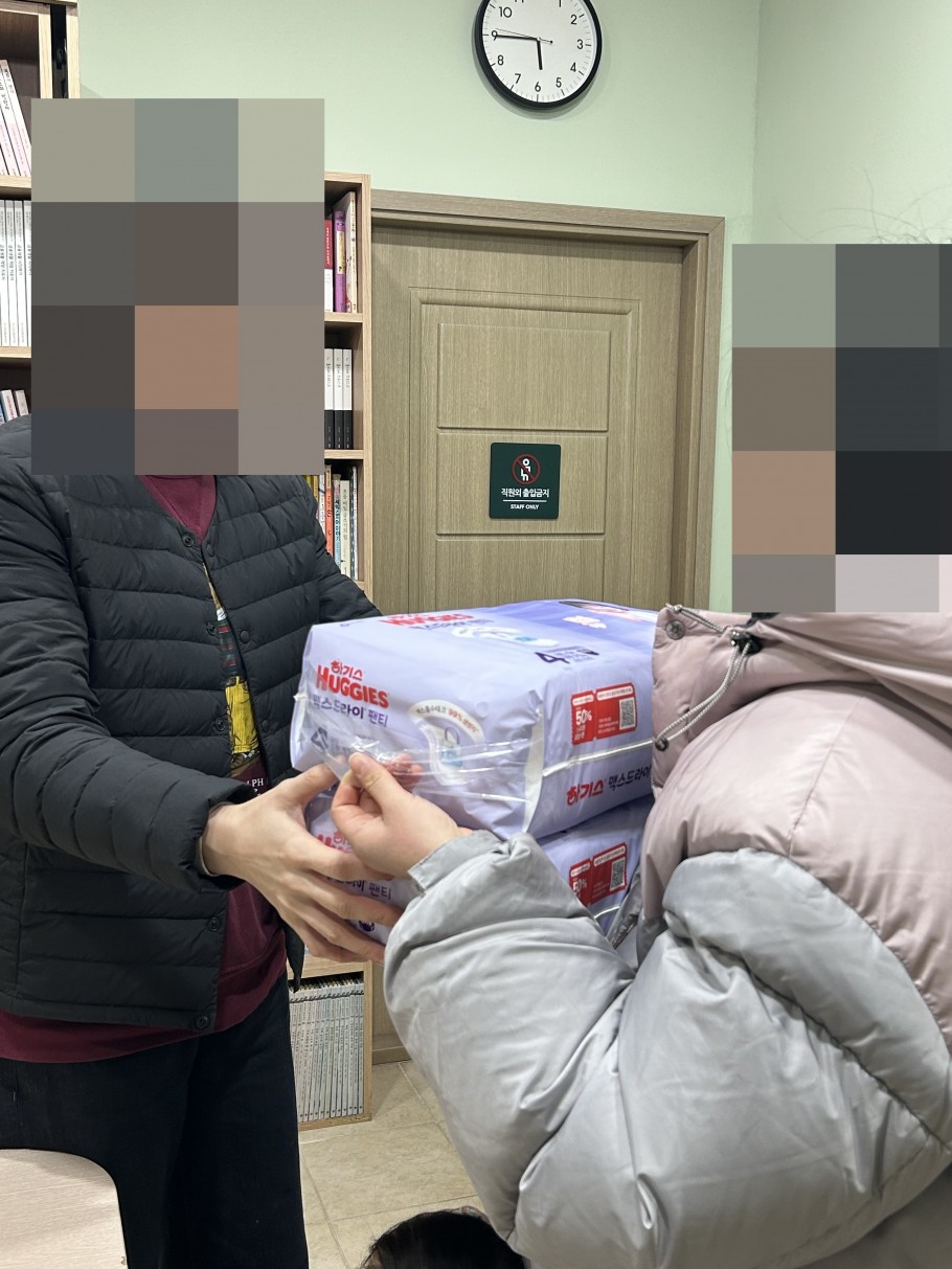 634c9a7b1152448de766b3356adf815e_1768353