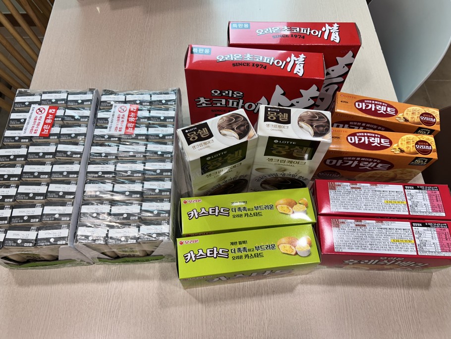 a4ff600a2435bb81b31093171910f389_1767752